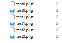 CppTextu打包png生成多张大图及plist文件,plist打包工具