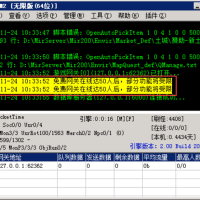 你使用的授权码与本机不匹配，请从新注册授权（geem2引擎）