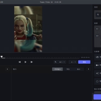 Topaz Video AI(视频修复软件)v6.2.1免激活绿色破解版