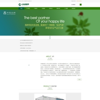 织梦绿色模板 制冷设备生产企业网站源码[自适应手机版]