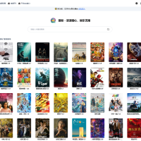 全新网盘资源搜索系统网站源码电视直播Alis聚合播放影视资源聚合