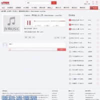 Thinkphp二次开发DJ音乐网站整站源码下载 带采集功能