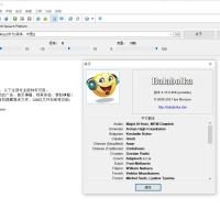 文本转语音便携Balabolka v2.15.0.895绿色版