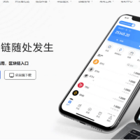 IMtoken钱包 最新版钱包 小狐狸双端钱包源码 TP钱包 双端软件