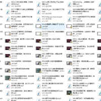 钻石男神婚恋辅导情感提升营读懂女人心