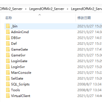LegendOfMir2_Server（VC++源码）