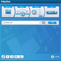 By Click Downloader视频下载器v2.4.23