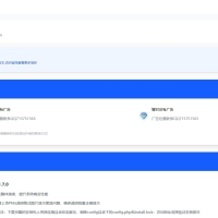 WebNav 简约导航1.7.0版本  AnnieNav1.7
