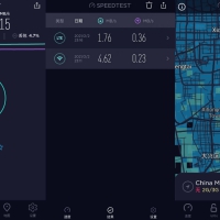 Ookla Speedtest v7.0.3去广告/专业网速测试