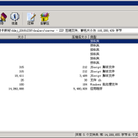 房卡麻将游戏 H5四川麻将游戏源码下载 支持IOS+Android