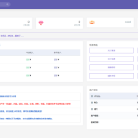 最新版MYMPay码支付开源版系统源码_个人免签支付_聚合支付系统