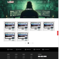 pbootCMS红色大气的网络建站公司网站模板(自适应手机端)