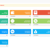 对话生成在线聊天转账模拟截图工具网站源码