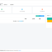 PHP多用户站群蜘蛛池/SaaS系统/积分/六大引擎计费/易支付对接