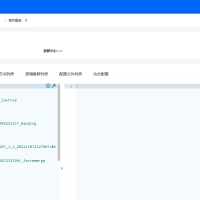面向Elasticsearch研发与运维人员，围绕集群、索引构建的零侵入、多租户的Elasticsearch GUI管控平台