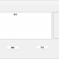 MFC和其下CSocket类SOCKET通信进行图片的传送