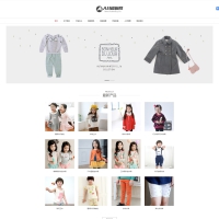 织梦dede模板-童装服装网站源码[自适应手机版]