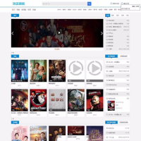 CMS自适应影视电影网站程序源码下载