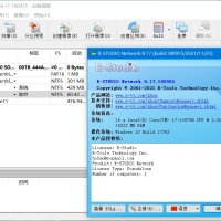 R-Studio(数据恢复软件)V9.4.191420 破解版