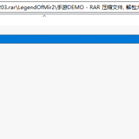 价值5W的BLUE2012个人定制完善版引擎源码已经升级D10.4.2