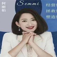 何丽娟二次热恋2.0进阶版让你婚姻越走越好