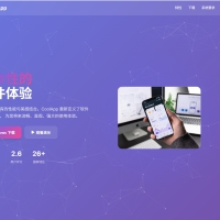 软件下载单页源码CoolApp