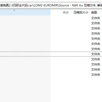 菲律宾真2.3四职业源代码