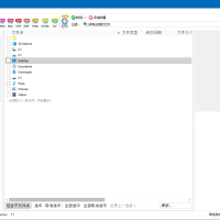 CoolUtils Total Doc Converter Word转换工具 v5.1.0.356 便携版