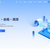 易支付模板全开源免费下载
