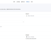 优茗导航系统源码模版，主打一个学习为主