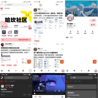 FANbbs社区圈子源码 新增视频播放界面和图片原图预览功能等一系列优化修正