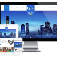 建筑工程地产公司网站 建筑施工类企业网站源码 易优CMS模板