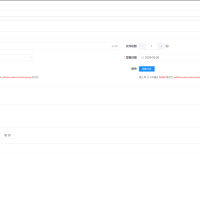 基于SpringBoot+Vue+Flowable前后端分离的电子签章系统  一款前后端分离的电子签章系统，实现了业务流程和表单流程