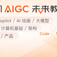 Ai自媒体爆款创作课程+从0到1