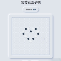 拟态五子棋源码
