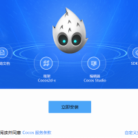 Cocos_3.10.exe下载