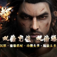 精修千年III沉默之都暗黑铭文三职业版[翎风引擎]