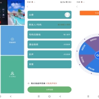 社恐模拟来电APP 聚会逃跑必备