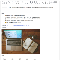 一款富文本编辑器 可在 Vue、React、Angular 多种框架中使用