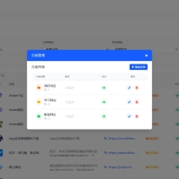 WebNav1.9新增分类和url一键获取信息