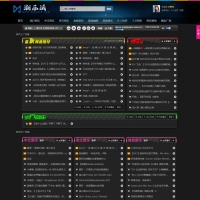 【Emlog音乐主题模板】最新黑色DJ舞曲MP3模板CPY音乐网站源码