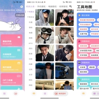 图叨叨App V6.0.0高级版