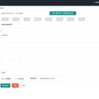 新版技术导航系统源码 DEDECMS 内核 附带全站数据