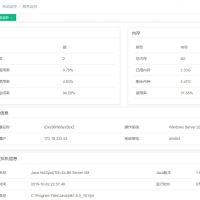 基于SpringBoot，Spring Security，JWT，Vue & Element 的前后端分离多商户商城管理系统