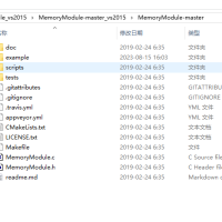 MemoryModule源码,windows内存加载并运行DLL函数，VC++2015打开编译的