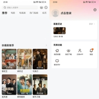 安卓小柚子影视软件APP v4.5.0去广告解锁版