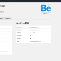 【betheme21.5.6主题】wordpress最新版本电商blog新闻报道站内置500+模版
