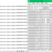 [传奇技术]升级64位引擎需要注意的事情
