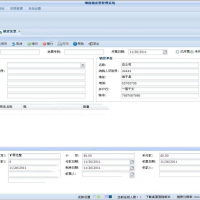 ASP.NET发票管理系统源码 增值税发票管理系统源码