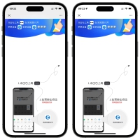 PHP域名防红跳转系统源码